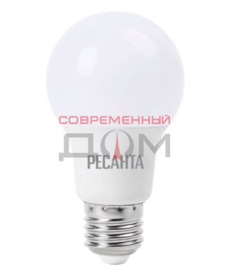 Лампа светодиодная Ресанта LL-R-A60-9W-230-4K-E27